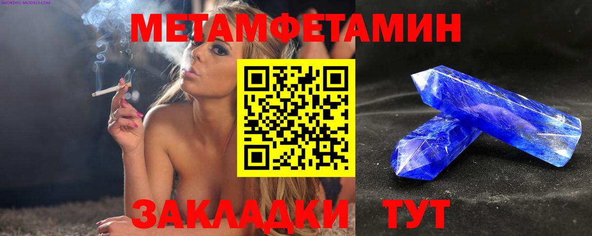 АМФ 98%  Вход с VPN  АМФ  Самара 