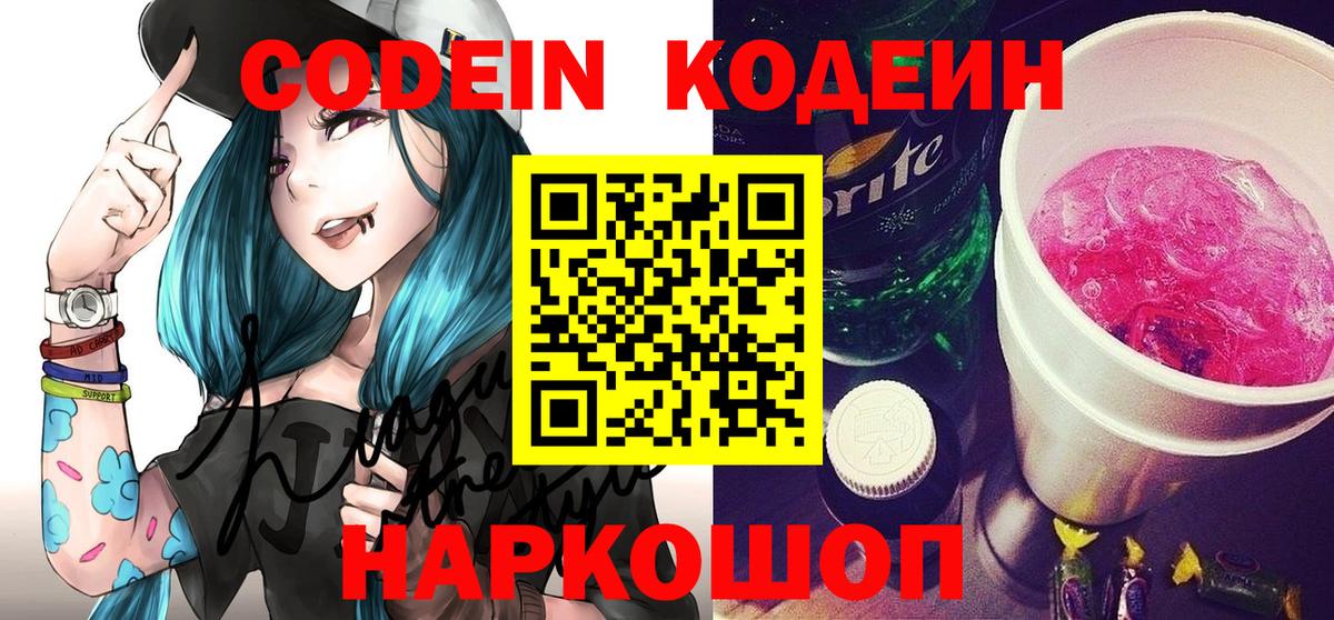 Гашиш  Вход с VPN  Самара  Марихуана  МЕТАМФЕТАМИН  МЕФ   Канабис 