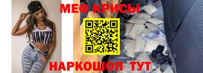 альфа пвп VHQ Северобайкальск
