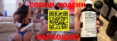 apvp Свободный