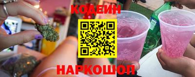 apvp Свободный