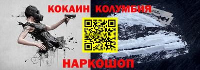мет Севастополь