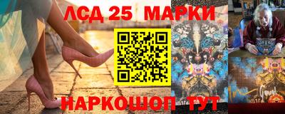 альфа пвп VHQ Северобайкальск
