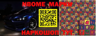 apvp Свободный