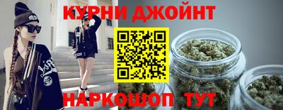 альфа пвп VHQ Северобайкальск