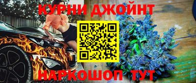 альфа пвп VHQ Северобайкальск