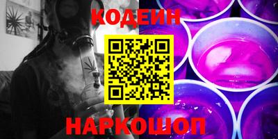 apvp Свободный