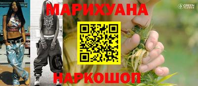 альфа пвп VHQ Северобайкальск