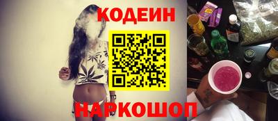 apvp Свободный