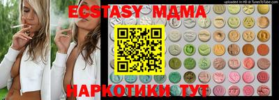 apvp Свободный