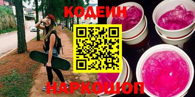 apvp Свободный
