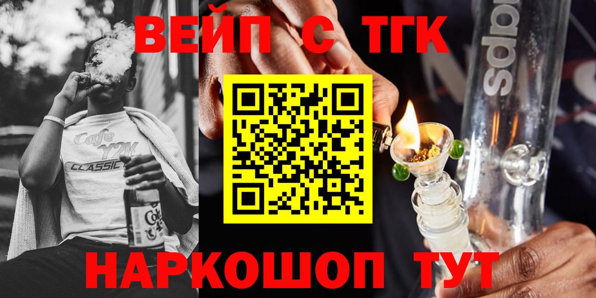 ГАШ Самара